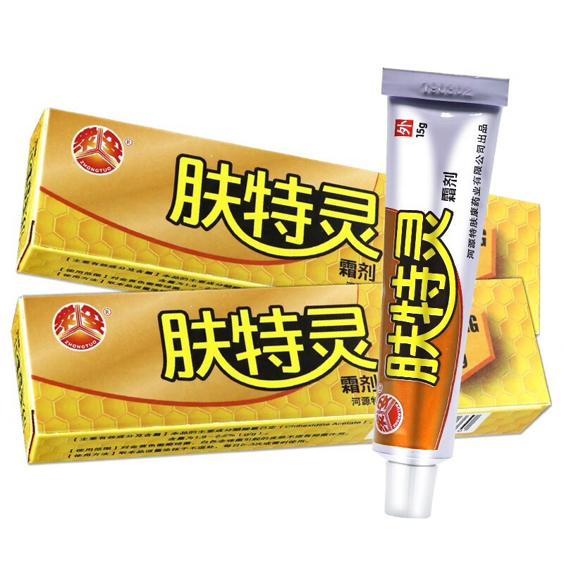 blor【官方】众妥肤特灵霜剂乳膏男女大腿内侧屁股皮肤外用软膏 1盒装