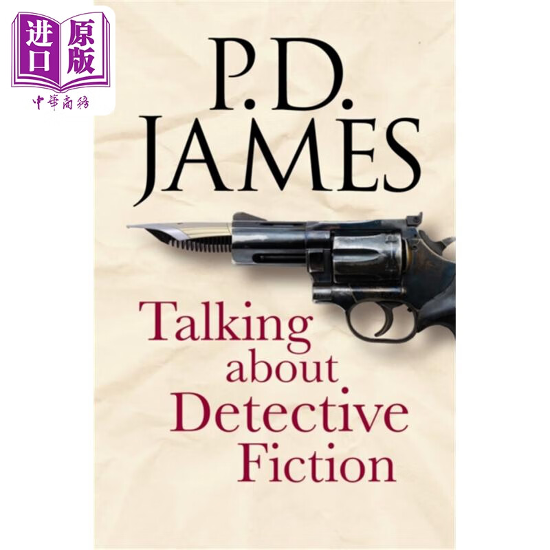 谈侦探小说 talking about detective fiction 英文原版 p d james