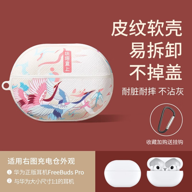 顾影旗舰店-高品质耳机配件,为您带来非凡音乐体验