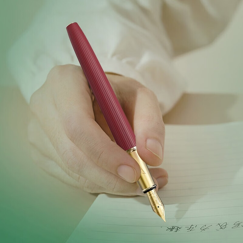 毕加索(Pimio)钢笔916自然系列男女成人商务办公墨水笔学生硬笔书法练字钢笔教师节节日生日礼物 枫树红【配礼盒礼袋】