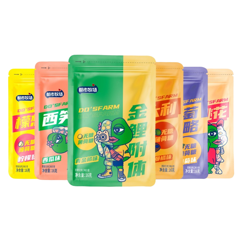 发现最划算的京东18975514925产品价格趋势|在京东怎么查糖果历史价格