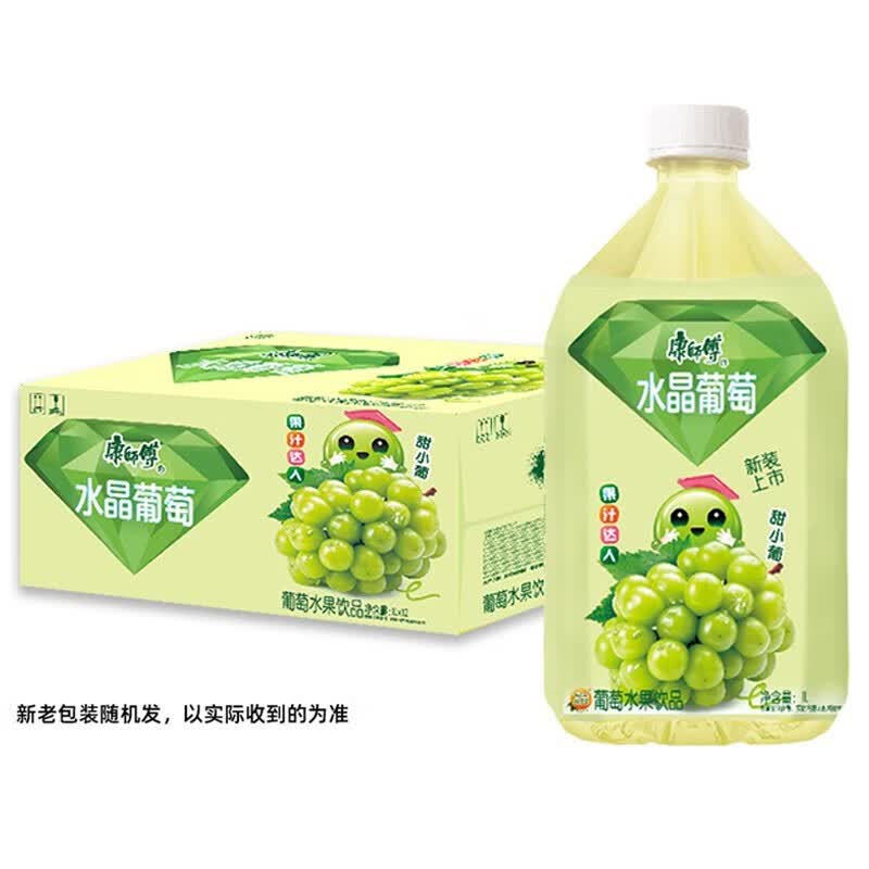 康师傅 水晶葡萄1l*4瓶/8瓶果汁达人甜小葡水果饮品[0脂0蛋白质0防腐