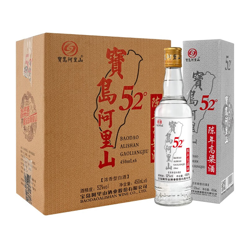 宝岛阿里山备受追捧的配制酒，口感独特、品质卓越|可以查询配制酒历史价格的网站