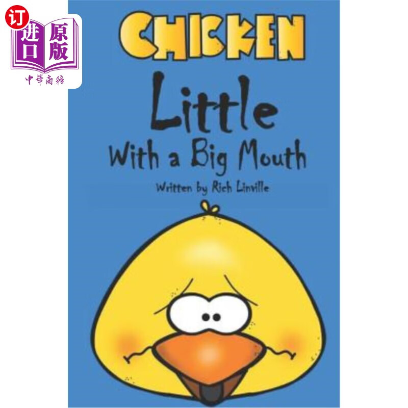 海外直订chicken little with a big mouth 小鸡大嘴