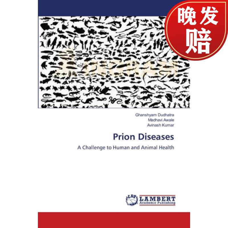 【4周达】prion diseases