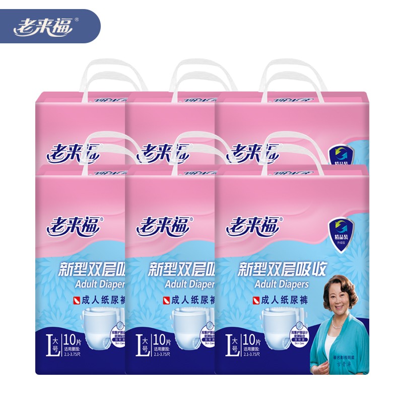 ������ ��Ʒװ����ֽ��� ��ǿ��ҹ����Ůͨ����������ʪ������� L����60Ƭ