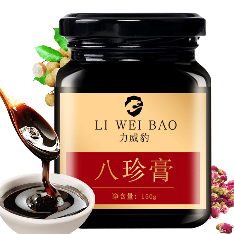 药食同源品牌的价格走势和销量趋势分析