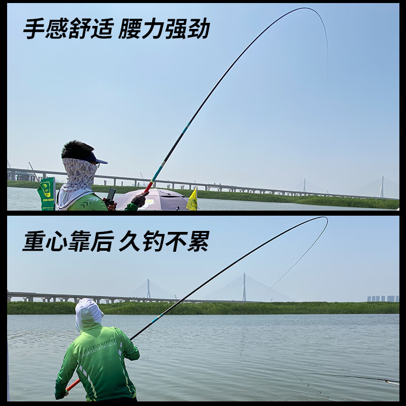 中逵名古屋5代轻量大物鲢鳙钓鱼竿9/10米翘嘴青鱼专用传统长竿台钓竿 10m 【鲢鳙 翘嘴 青鱼 轻量大物竿 】5H