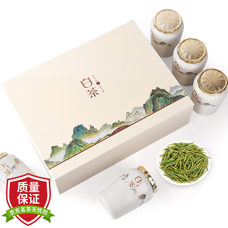 京东直接查看绿茶价格走势|绿茶价格比较