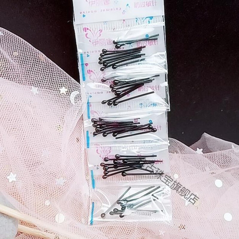透明耳钉耳棒黑色火柴头管塑料针胶针简约耳棍女 e纯黑色火柴头50根
