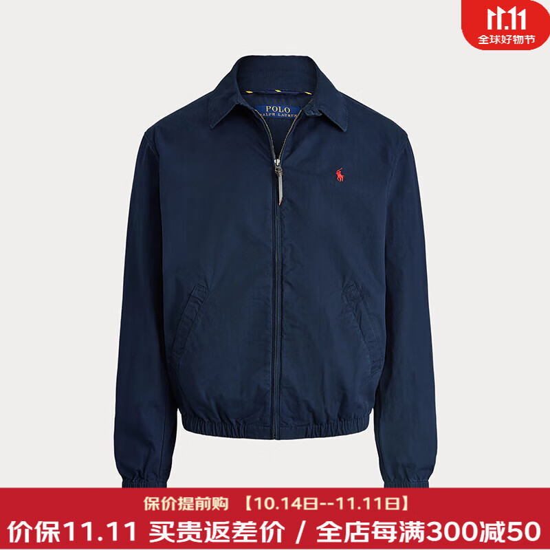 拉夫劳伦(ralph lauren)男装 bayport系列舒适透气收腰纯棉小马标外套