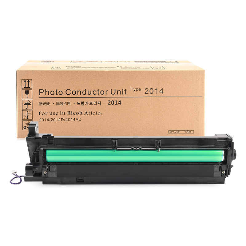 巨威适用理光mp2014c硒鼓2014d/ad/en套鼓im 2700 2701 2702感光鼓