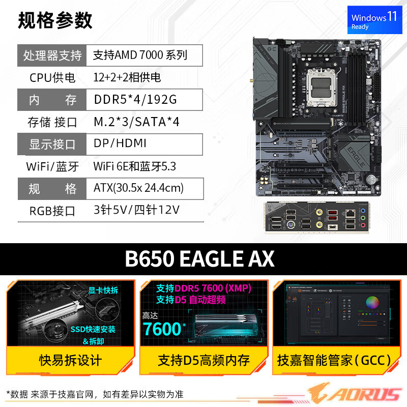 暂无图片
