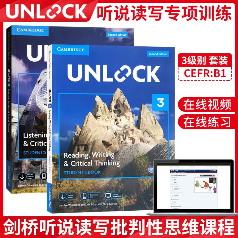 剑桥初中英语 Unlock教材 Basic/1/2/3/4/5级 原版进口 剑桥 Unlock listening speaking reading writing 听力口语阅读写作教材 3级别套装2
