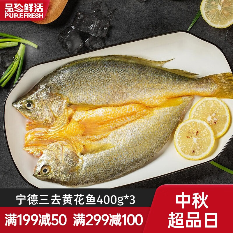 京东新品首发 2021-09-22 - 第1张 | 最新购物优惠券 京东新品首发 2021-09-22 - 第1张 | 最新购物优惠券