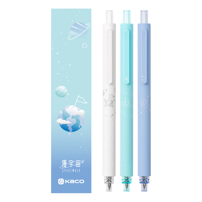 【開學(xué)必備】KACO菁點(diǎn)按動中性筆高顏值0.5mm黑色速干子彈頭簽字筆學(xué)生考試刷題水筆  漫宇宙3支裝