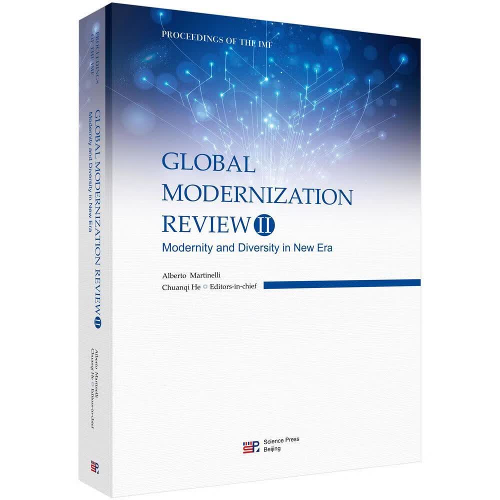 Global modernization review:Ⅱ:Modernity and divers