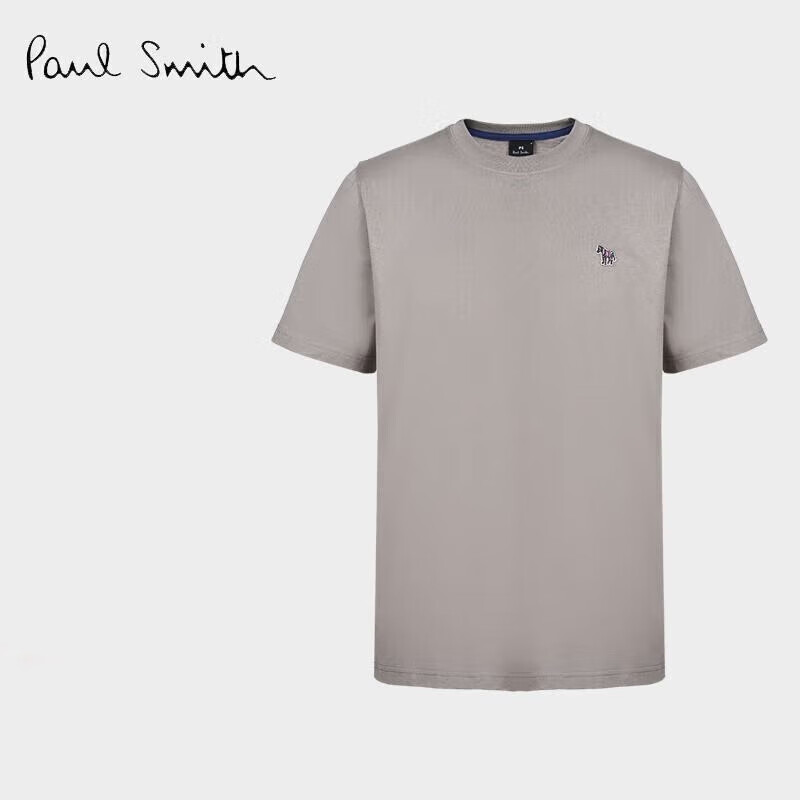 京东服饰历史价格查询|服饰价格走势图