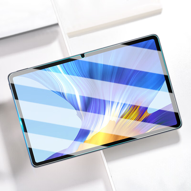 4英寸bzt3-w09/al00 【1张钢化膜】华为平板钢化膜(1个包装)带贴膜