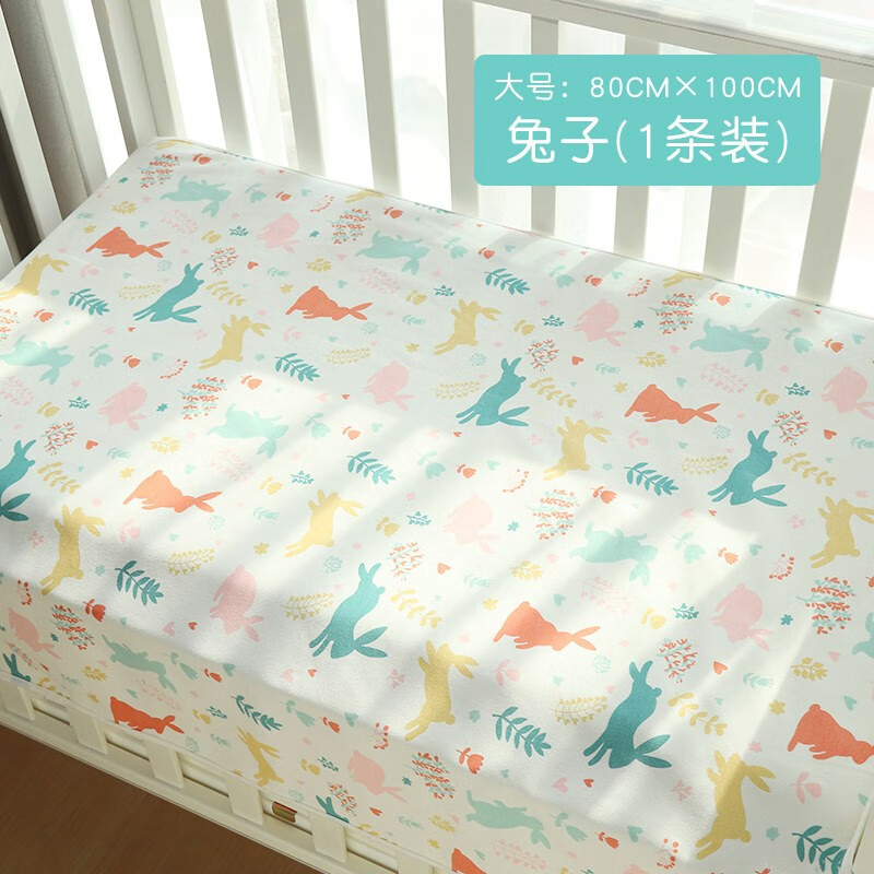京东母婴玩具 2020-09-28 - 第27张 | 最新购物优惠券 京东母婴玩具 2020-09-28 - 第27张 | 最新购物优惠券