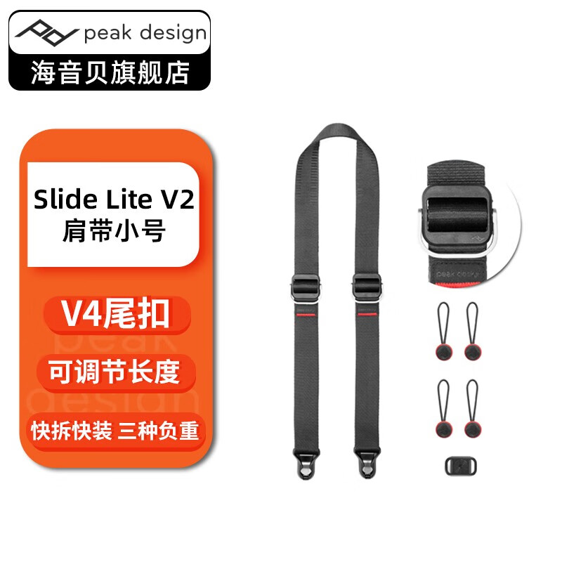 京东如何看机身附件历史价格|机身附件价格比较