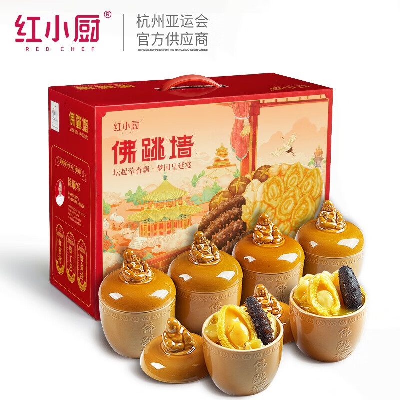 哪里可以查询海鲜菜肴历史价格|海鲜菜肴价格走势图