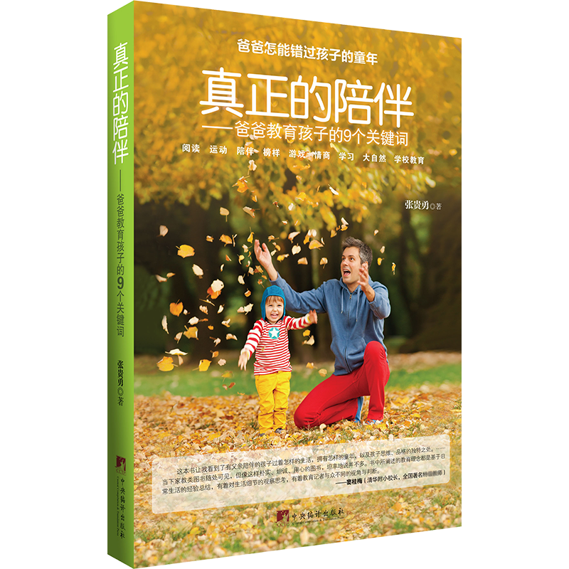 抢购趁现在!价格波动频繁,了解最新价格走势,立即购买