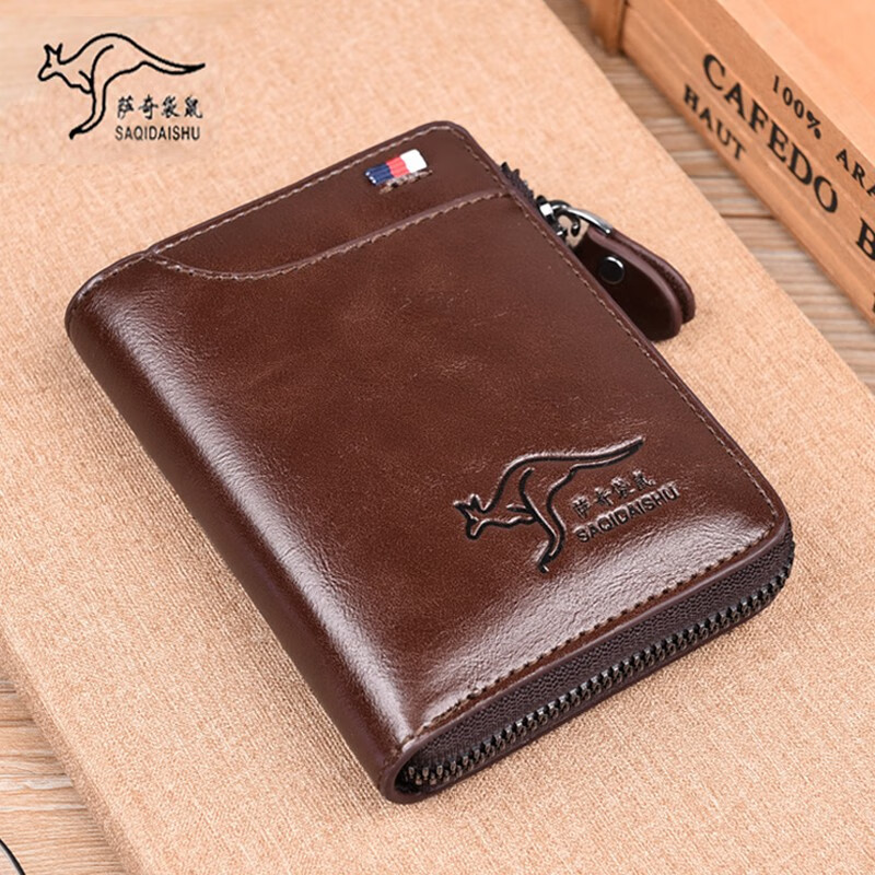 男士钱包历史价格走势查询|男士钱包价格历史