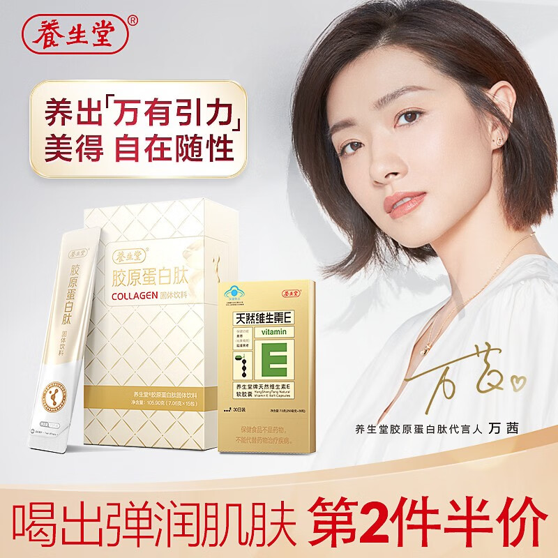 京东超级大卖场 2020-09-05 - 第2张 | 最新购物优惠券 京东超级大卖场 2020-09-05 - 第2张 | 最新购物优惠券