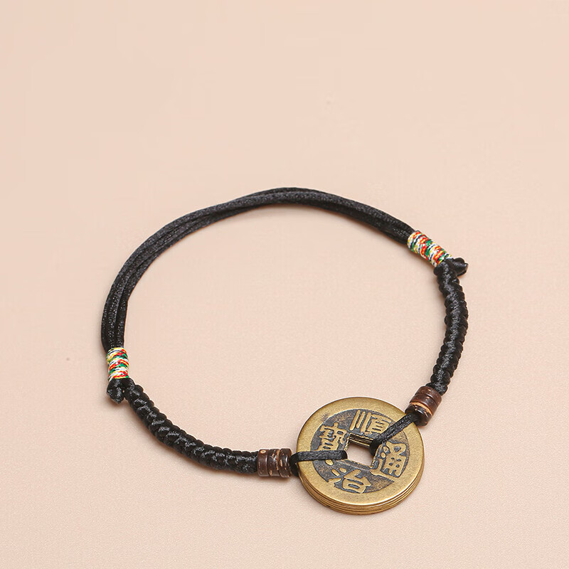 嘉屹脚链男五帝钱女本命年铜钱玛瑙手工编织红色脚绳护身符 五帝钱