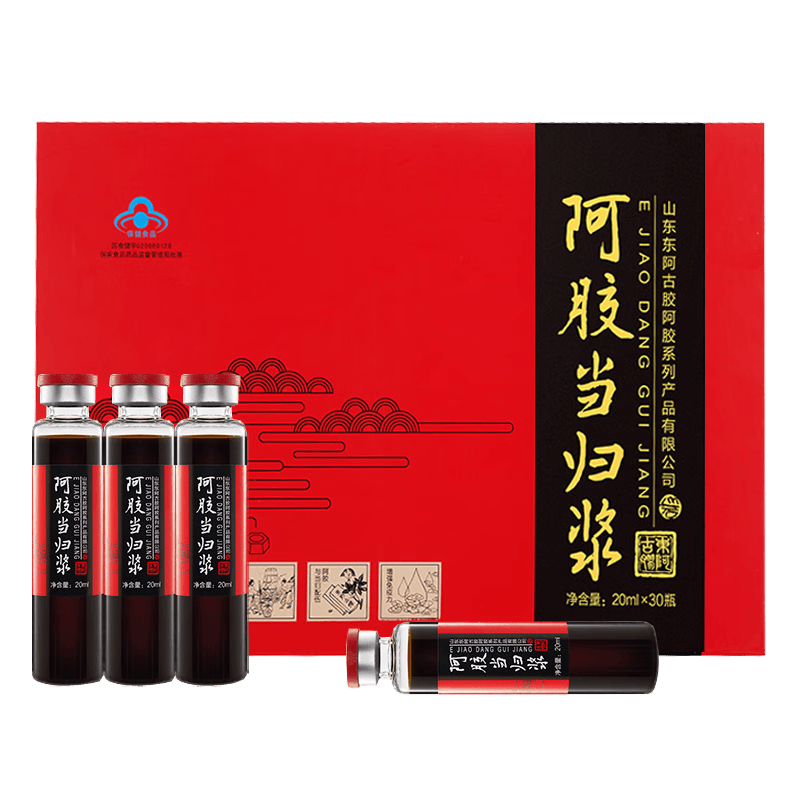 阿胶浆 阿胶当归浆口服液礼盒 过节礼品盒 1盒(30瓶/盒)