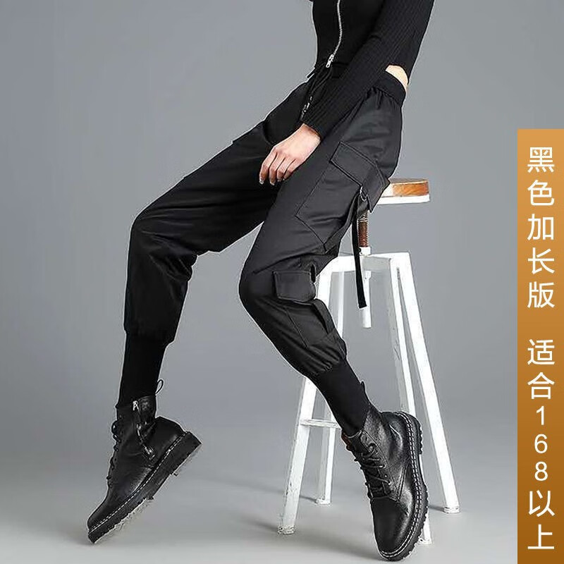 加绒裤怎么才能买到最低价|加绒裤价格走势图