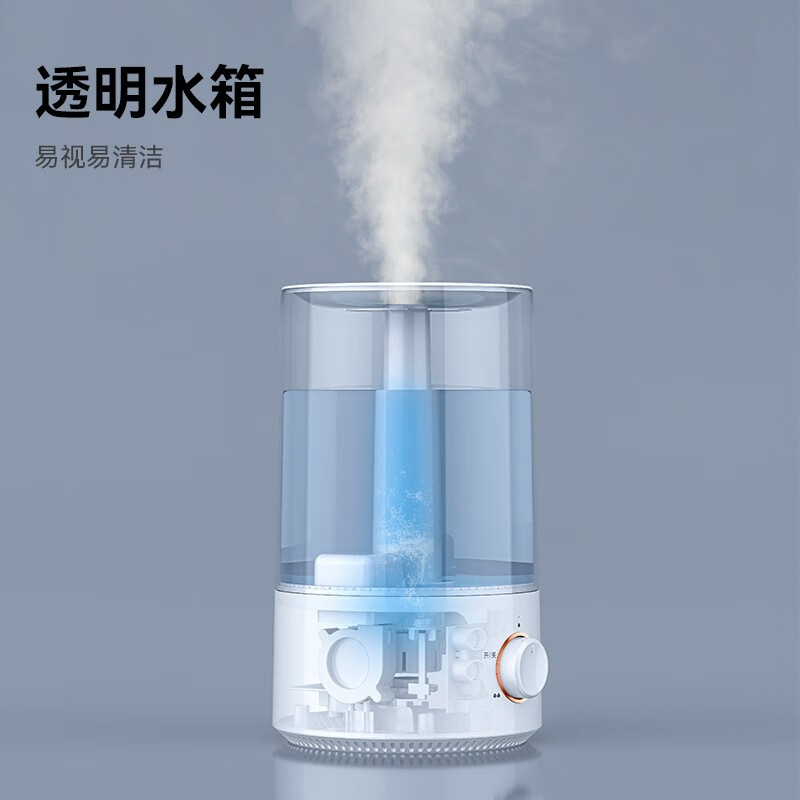 奥克斯AJ-H822加湿器全方位评测及用户体验分享