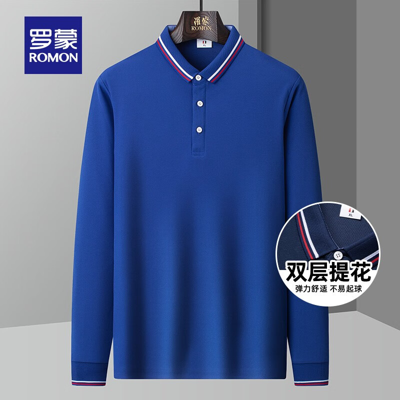 罗蒙(ROMON)翻领t恤男秋冬新款中青年商务休闲百搭男士Polo上衣 602藏青色(长款) XL (建议135-150斤)