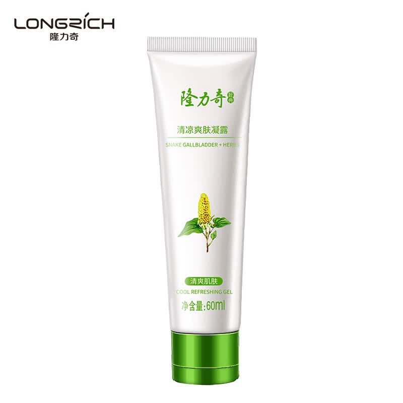 隆力奇【清凉爽肤凝露】蛇胆草本凝露60ml*1（清凉 瘙痒 叮咬 舒缓）高性价比高么？