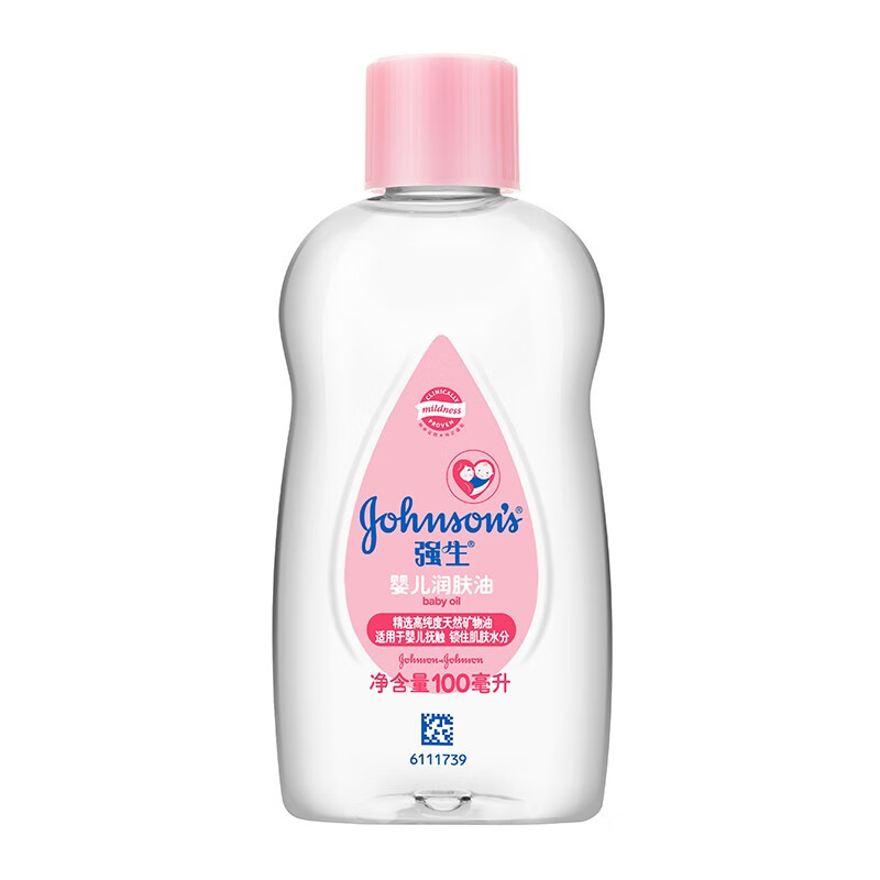 强生润肤油100ml 儿童宝宝滋润保湿按摩油 新生儿抚触油 润肤油100ml