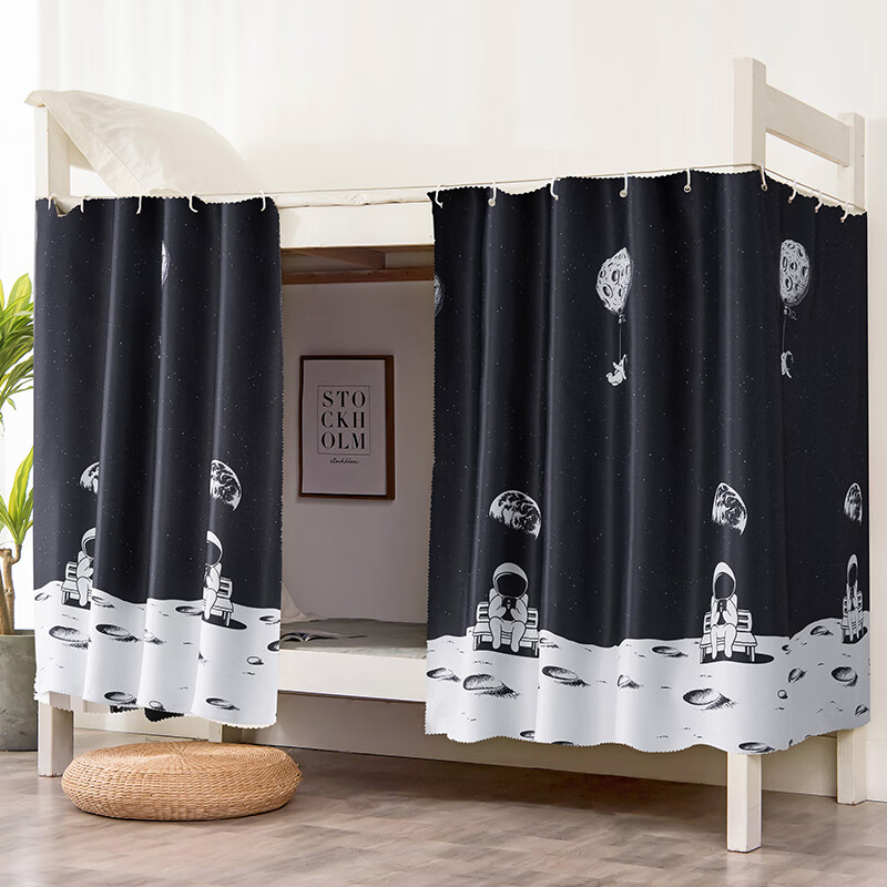 京东查询床帘历史价格|床帘价格历史