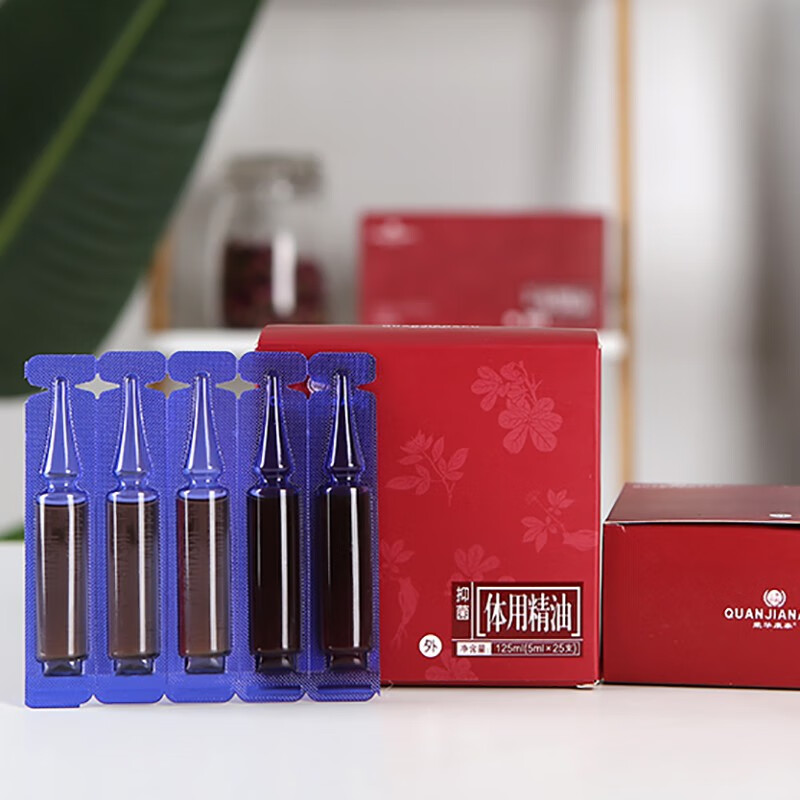 权建火龙液火疗精油权建体用精油1 小盒25支