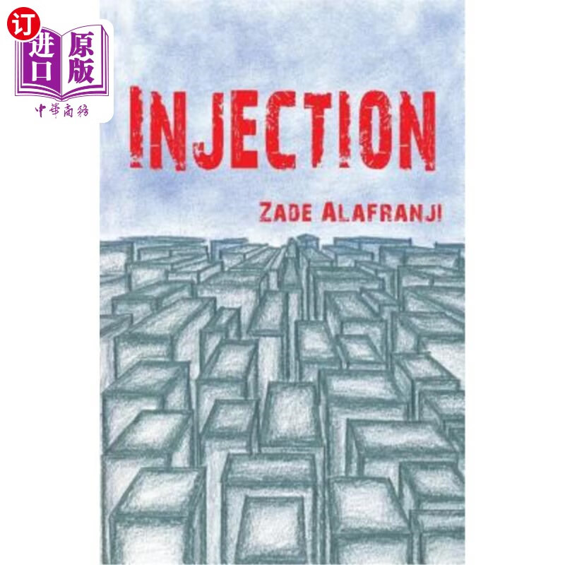 海外直订injection 注射