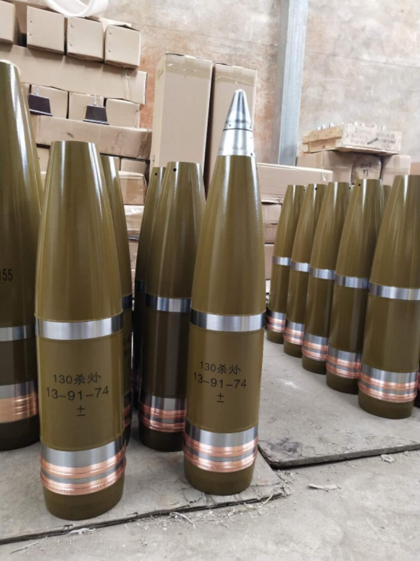 姬幻炮弹工艺品炮弹壳底座退役模型收藏摆件130炮纪念战友镇的宅送人