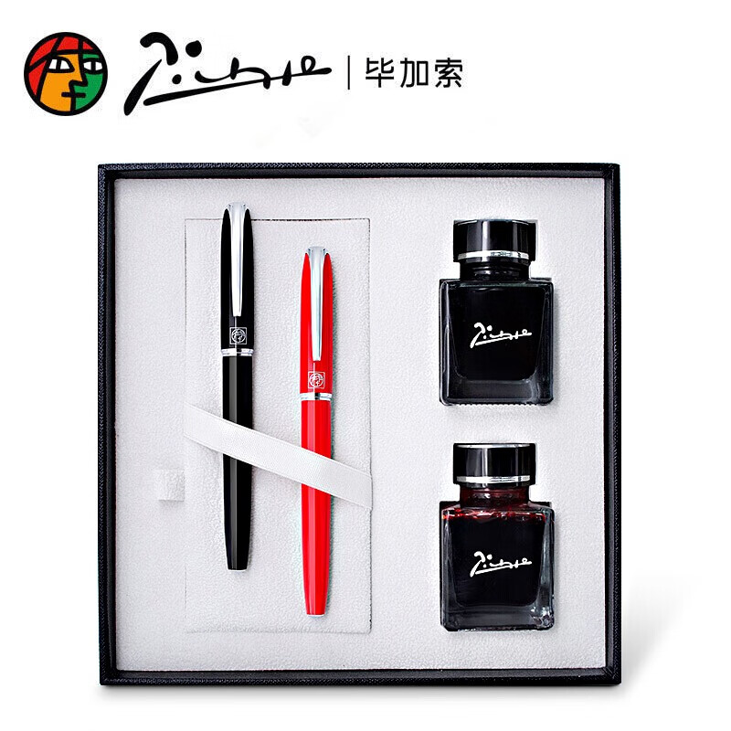 毕加索(pimio)钢笔5509情侣对笔生日结婚纪念日节日送礼男女士商务