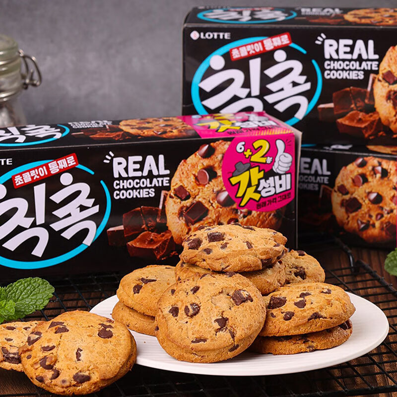 乐天巧克力曲奇饼干韩国进口下午茶休闲网红食品零食小吃 巧克力曲奇