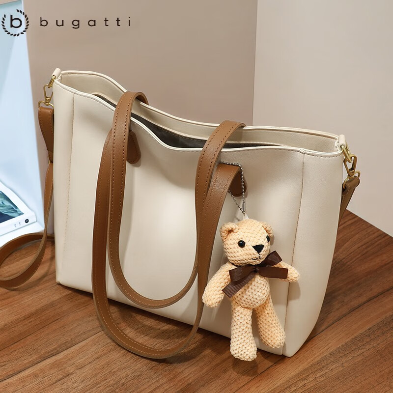 查看女士单肩斜挎包价格走势用什么App|女士单肩斜挎包价格比较