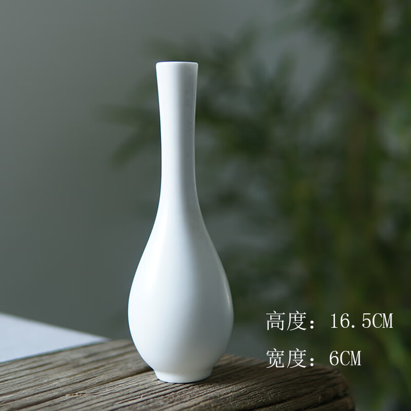摆件中式玉净瓶禅意茶道桌面花器简2022新款 哑光白玉净瓶当日可发