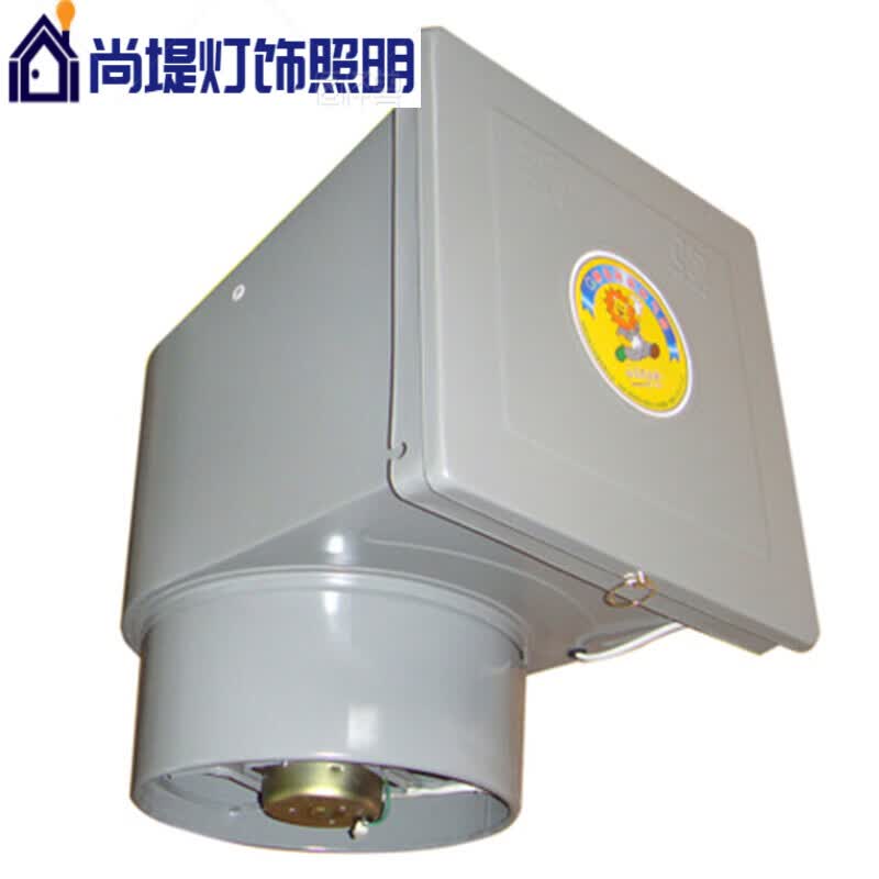 畅玩厨房排气扇强力换气扇10寸洁王油烟风机窗式家用s602a