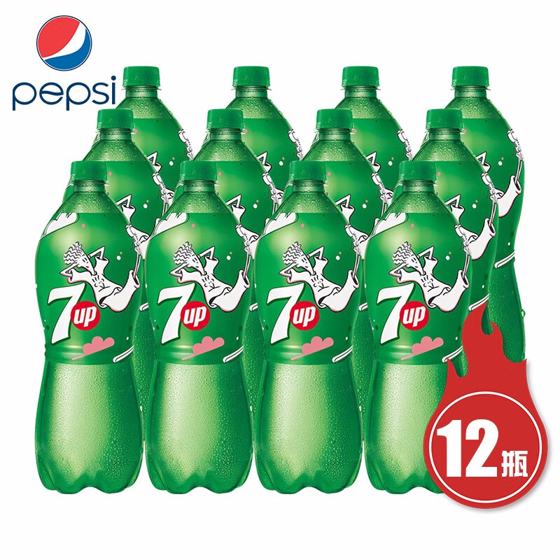 百事极度可乐碳酸饮料大瓶装 七喜1l/瓶*12