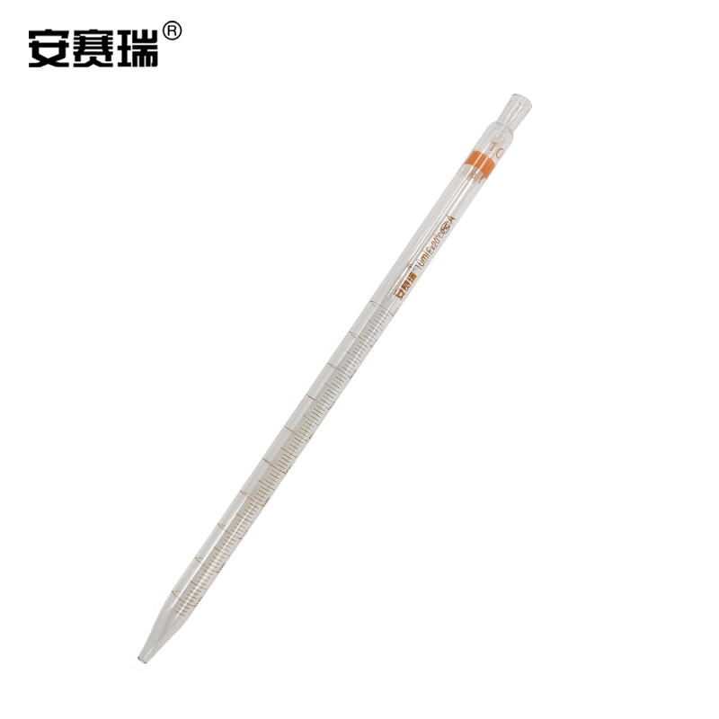 玻璃刻度移液管(10根装)实验室刻度吸管分度吸量管分度吸管 10ml