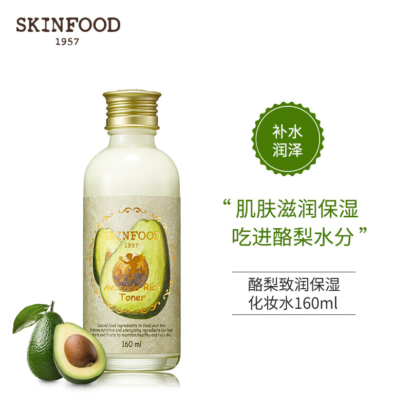 京东乳液面霜如何查看历史价格|乳液面霜价格比较