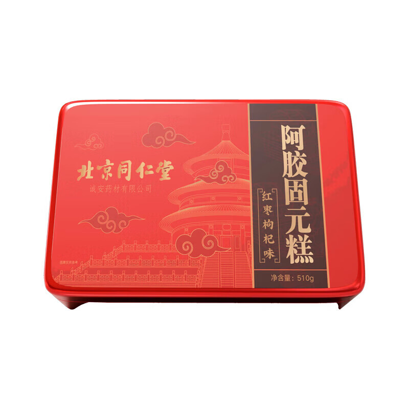 北京同仁堂 阿胶固元糕(红枣枸杞味)510g/盒 1盒