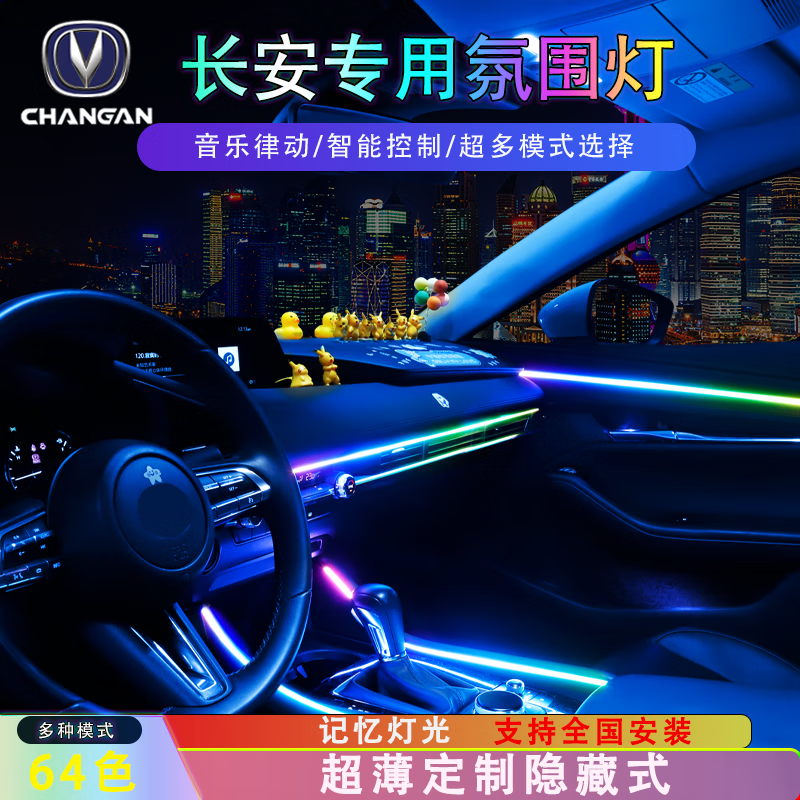 FGHGFڳCS75PLUSΧUNITݶװεS55cs95CCŷX5x7 òȫ+4 738Ԫ